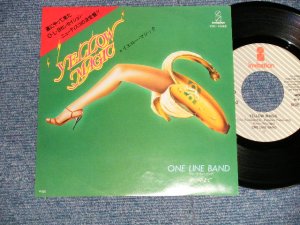画像1: ワン・ライン・バンド  ONE LINE BAND - A) イエロー・マジック YELLOW MAGIC  B) 夢の中まで  (吉野藤丸:作曲 (Ex+++/Ex+++) / 1979 JAPAN ORIGINAL Used 7" Single