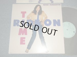 画像1: 山下達郎 TATSURO YAMASHITA - RIDE ON TIME :without/None OUTER COVER (MINT-/MINT-) / 1980 JAPAN ORIGINAL used LP 