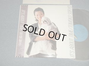 画像1: 惣領 智子 TOMOKO SORYO - IT'S ABOUT TIME (MINT-/MINT-) / 1981 Japan ORIGINAL Used LP with OBI