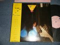 山下達郎　TATSURO YAMASHITA - ムーングロウ MOONGLOW (Ex++/MINT-) / 1979 JAPAN ORIGINAL used LP with Obi