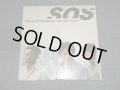 スクープ・オン・サムバディ SOS SKOOP ON SOMEBODY -SAVE OUR SOULS (SEALED) / 2002 JAPAN ORIGINAL "BRAND NEW SEALED" 2-LP's
