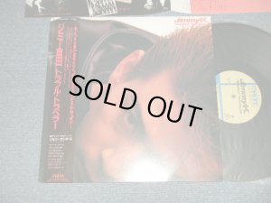 画像1: ジミー倉田 JIMMY KURATA  - トラブル・トラベル TROUBLE TRAVEL (Ex+++/MINT-)/ 1986 JAPAN ORIGINAL used LP With OBI