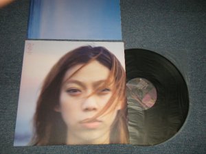 画像1: UA - スカートの砂 ( NEW) / 1999 JAPAN ORIGINAL  "BRAND NEW" 12"