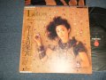 中原めいこ MEIKO NAKAHARA - ロートすの果実  LOTOS (Ex+++/MINT-) / 1984 JAPAN ORIGINAL Used LP With OBI 