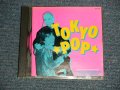 V.A. VARIOUS / SoundTrack- TOKYO POP : YUTAKA TADOKORO and CARRIE HAMILTON (Ex++/MINT) / 1988 JAPAN ORIGINAL Used CD