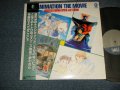アニメ 久石　譲  久石譲 JOE HISAISHI - ANIMATION THE MOVIE (MINT-/Ex+++ VG) / 1988 JAPAN ORIGINAL Used LP with OBI 