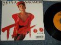 中森明菜　AKINA NAKAMORI - A) TATTOO  B) 小悪魔 (MINT/MINT) / 1988 JAPAN ORIGINAL Used 7" 45 Single 
