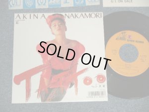 画像1: 中森明菜　AKINA NAKAMORI - A) TATTOO  B) 小悪魔 (MINT/MINT) / 1988 JAPAN ORIGINAL Used 7" 45 Single 