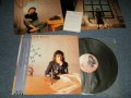 薬師丸ひろ子 HIROKO YAKUSHIMARU - シンシアリー・ユアーズ SINCERELY YOURS (中島みゆき、竹内まりや、吉田美奈子、EPO,大貫妙子、尾崎亜美　作品集) (MINT/MINT)/ 1988 JAPAN ORIGINAL Used LP With OBI 