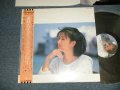 井上 鑑 AKIRA INOUE - 薬師丸ひろ子ソングブック HIROKO YAKUSHIMARU SONG BOOK (MINT-/MINT)/ 1986 JAPAN ORIGINAL Used LP With OBI 