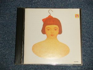 画像1: 成田賢  成田 賢 KEN NARITA - 眠りからさめて(MINT/MINT) / 1990 JAPAN ORIGINAL Used CD