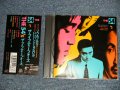 ザ・フィフティーフォーズ THE 54'S - ザ・フィフティーフォーズ THE 54'S  (MINT-/MINT) / 1991 JAPAN ORIGINAL Used CD with OBI