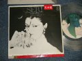 石川セリ SERI ISHIKAWA - A)ヘルミーネ HERMINE  B)水晶の壁 (Ex-/MINT- TOC) / 198２ JAPAN ORIGINAL "PROMO" "CLEAR WAX/Vinyl" Used 7" Single 