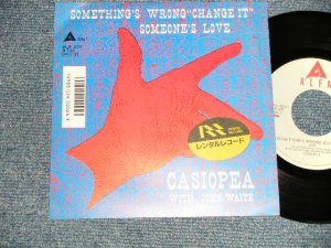 画像1: カシオペア CASIOPEA - A) SOMETHING'S WRONG "CHANGE IT"  B)SOMEOME'S LOVE (Ex++/MINT- STOFC/RENTAL)  / 1986 JAPAN ORIGINAL Used 7" Single