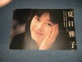 夏目雅子 MASAKO NATSUME - カレンダー1997 Large Size (Ex-) / 1996 Release JAPAN ORIGINAL used BOOK 　
