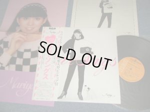 画像1: 竹内まりや MARIYA TAKEUCHI - LOVE SONGS (With PIN-UP POSTER) (MINT-/MINT-) / 1980 JAPAN ORIGINAL Used LP with WIDE Type OBI