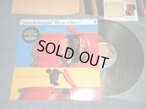 画像1: 稲垣潤一JUNICHI INAGAKI - HEART & SOUL (Ex+++/MINT-) / 1989 JAPAN ORIGINAL Used LP 