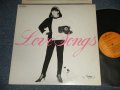 竹内まりや MARIYA TAKEUCHI - LOVE SONGS (Without/NONE PIN-UP POSTER) (Ex++/MINT-) / 1980 JAPAN ORIGINAL Used LP