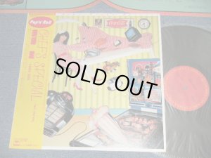画像1: 須藤 薫  須藤薫 KAORU SUDO - CHEFF'S SPECIAL (MINT-/MINT-) / 1980 JAPAN ORIGINAL Used LP with OBI