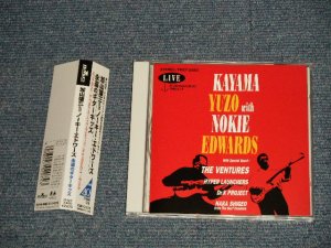 画像1: 加山雄三  YUZO KAYAMA  with NOKIE EDWARDS THE VENTURES - 永遠のギターキッズ LIVE AT AKASAKA BLITZ 1998.8.19.(MINT/MINT) / 1999 JAPAN ORIGINAL Used CD With OBI 