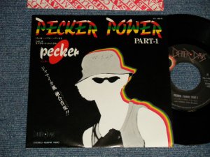 画像1: ペッカー PECKER - A)ペッカー・パワーーPART-1 PECKER POWER PART-1  B)コンクリート・ジャングル CONCRETE JUNGL  (Cover Song of BOB MARLEY) (Ex++/Ex+ WOFC)  / 1980 JAPAN ORIGINAL "PROMO" Used 7" Single 