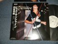 西城秀樹  HIDEKI SAIJYO  -ビッグ・サンシャイン  BIG SUNSHINE  (Ex++/MINT-) / 1980 JAPAN ORIGINAL "WHITE LABEL PROMO" Used LP  with OBI