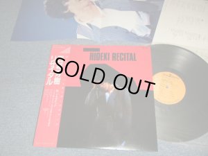 画像1: 西城秀樹  HIDEKI SAIJYO  - リサイタル HIDEKI RECITAL :With PIN-UPS (MINT-/MINT) / 1983 JAPAN ORIGINAL  Used LP  with OBI