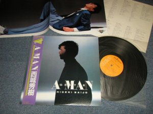画像1: 西城秀樹  HIDEKI SAIJYO  - GENTLE A MAN : with PIN-UP POSTER (MINT-/MINT) / 1984 JAPAN ORIGINAL Used LP  with OBI 