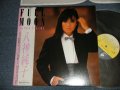 八神純子 JUNKO YAGAMI - FULL MOON (MINT/MINT) / 1983 JAPAN ORIGINAL Used LP With OBI 