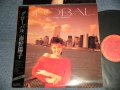 南野陽子 YOKO MINAMINO - GLOBAL  (MINT/MINT) / 1988  JAPAN ORIGINAL Used LP with OBI & Booklet 