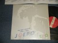 エポ EPO - THE BEST STATION EPO (1980-1984) (MINT-/MINT-) / 1984 JAPAN ORIGINAL Used LP