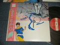 エポ EPO - ビタミン E・P・O VITAMIN EPO E・P・O (MINT-/MINT) / 1983 JAPAN ORIGINAL Used LP with /OBI 