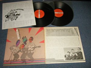 画像1: あきれたボーイズ AKIRETA BOYS - 地球の上に朝が来る/傑作集 (Ex++/MINT-) / 1983 JAPAN Used 2-LP  