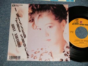 画像1: 中森 明菜 AKINA NAKAMORI - A) I MISSED "THE SHOCK"  B) BILITIS (Ex++/MINT-) / 1988 JAPAN ORIGINAL Used 7" 45 Single 
