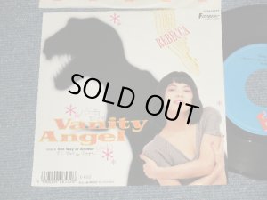 画像1: REBECCA レベッカ - A)Vanity Angel  B)ONE WAY OR ANOTHER (Ex+/Ex++ WOFC, WOBC)  / 1989 JAPAN ORIGINAL Used 7" Single 