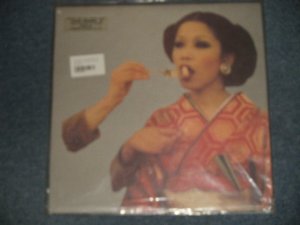画像1: NAGISA YOKO & JUSTIN SIMON - KAYOKO NONSENSE (MINT-/MINT-) / 2005 JAPAN ORIGINAL "ONE SIDED" Used 12" EP 
