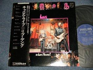画像1: キャロル CAROL -  ライブ・イン・リブ・ヤング LIVE IN LIVE YOUNG! (Ex++/MINT-) / 1973 JAPAN ORIGINAL Used LP with OBI