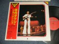 寺内タケシTAKESHI TERAUCHI - 東京厚生年金会館大ホール・ライヴ (Ex++/MINT- EDSP) / 1978 JAPAN ORIGINAL Used LPWith OBI