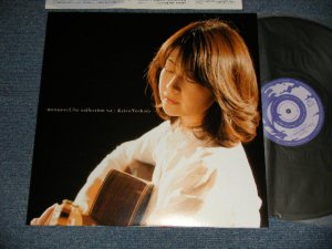 画像1: 吉田慶子 KEICO YOSHIDA (Japanese bossanova singer, guitarist)  - LIVE COLLECTION Vol.1 (MINT/MINT)  / 2000's JAPAN ORIGINAL Used LP