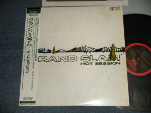 画像1: ホット・セッション HOT SESSION (向井滋春 SHIGEHARU MUKAI)- BGRAND SLAM  (MIT-/MINT-)  1988 JAPAN ORIGINAL Used LP with OBI