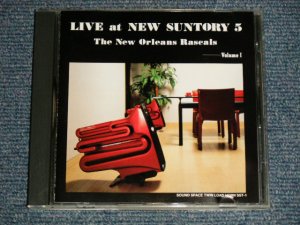 画像1: ニューオリンズ・ラスカルズ NEW ORLEANS RASCALS - LIVE AT NEW SUNTRY 5 Vol.1 (Ex/MINT) / 1988 JAPAN OROGONAL Used CD JAPAN Used CD