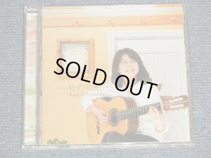 画像1: 吉田慶子 KEICO YOSHIDA (Japanese bossanova singer, guitarist)  - 一枚の写真から (MINT/MINT)  / ???? JAPAN ORIGINAL  "PROMO" Used CD