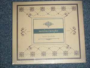 画像1: 吉田慶子 KEICO YOSHIDA (Japanese bossanova singer, guitarist)  - Samba Canção (SEALED) / 2007 JAPAN ORIGINAL  "BRAND NEW SEALED" CD