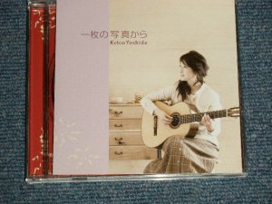 画像1: 吉田慶子 KEICO YOSHIDA (Japanese bossanova singer, guitarist)  - 一枚の写真から (MINT/MINT)  / 2006 JAPAN ORIGINAL  "PROMO" Used CD