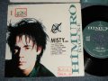 氷室京介 KYOSUKE HIMURO of BOOWY ボウイ - A)MISTY〜微妙に  B)ACCIDENTS WILL HAPPEN (Ex++/Ex+++ STOFC) / 1989 JAPAN ORIGINAL "PROMO" Used 7" 45 Single 