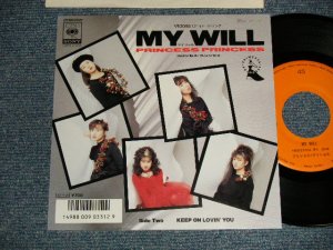 画像1: プリンセス・プリンセス PRINCESS PRINCESS -  A)マイ・ウイル MY WILL   B)KEEP ON LOVING YOU (Ex+++/MINT- SWOFC) / 1987 JAPAN ORIGINAL "PROMO" Used 7" Single 