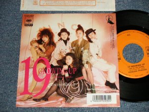 画像1: プリンセス・プリンセス PRINCESS PRINCESS -  A)ナインティーン・グローイング・アップ 19 GROWING UP  B)WONDER CASTLE (Ex+++/MINT-) / 1988 JAPAN ORIGINAL Used 7" Single 