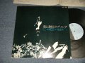 きたがわてつ TETSU KITAGAWA - 君に贈るラブソング ファースト・アルバム FIRST ALBUM (Ex++/MINT- EDSP) / 1980 JAPAN ORIGINAL Used LP