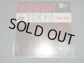 VARIOUS - MIDNIGHT IN TOKYO Volume3 (New) / 1994 JAPAN REISSUE "BRAND NEW" LP