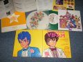 アニメ Various TAO ANIMATION SOUND TRACK - 銀河漂流バイファム ROUND VERNIAN VIFAM バイファム・セット (Ex++/Ex++, MINT-) / 1984 JAPAN ORIGINAL "COMPLETE SET" "COLORED & PICTURE Wax VINYL" Used Double 7" Single シングル